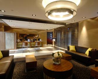 ستامفورد بريدج هوتل لندن - لندن - ردهة