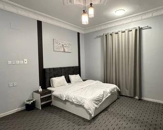 Al Ghazali Suites - Medina - Bedroom