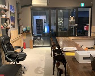 جولدن جيست هاوس هاكاتا - هوستل - فوكوكا - غرفة معيشة