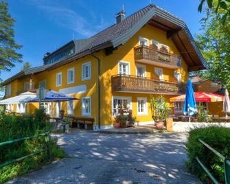 Landgasthof zum Betenmacher - Thalgau - Будівля