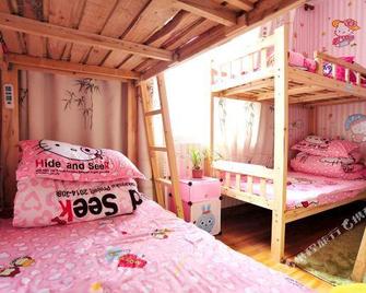 Tengchong Doll Q Memory Inn - Baoshan - Bedroom