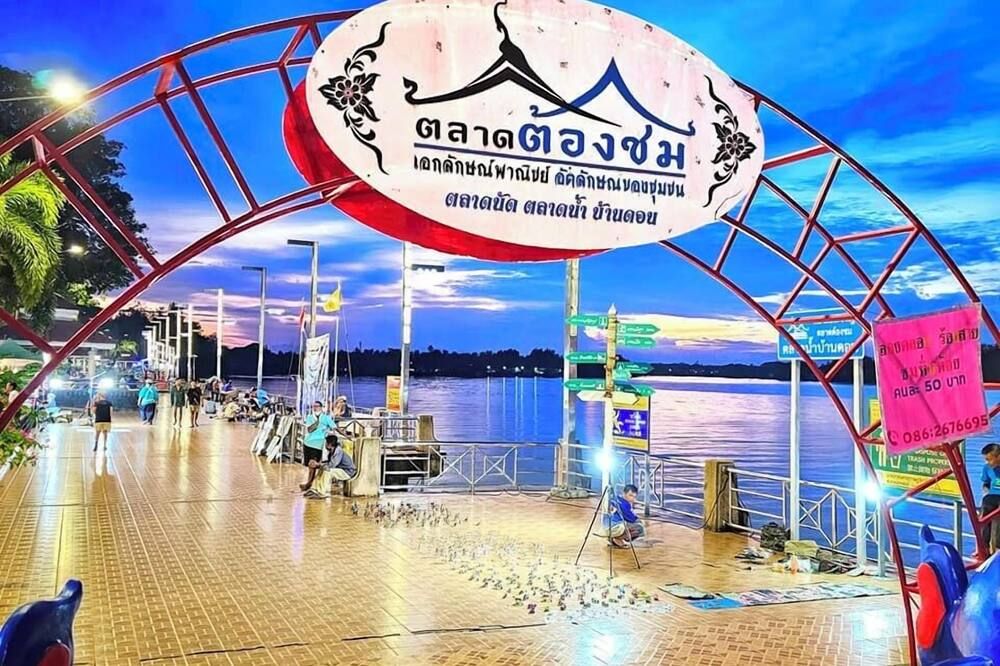 The Harbour Front Hotel - Surat Thani