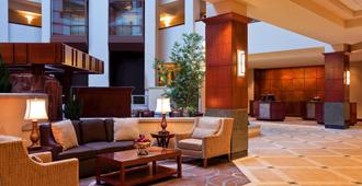 Sheraton Sioux Falls & Convention Center - Sioux Falls - Ingresso