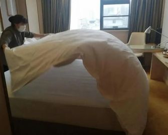 Vienna Hotel(Ganzhou Railway Station Shop) - Ganzhou
