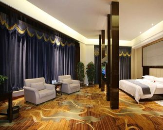 Dongxing Hot Spring Hotel - Linxia - Bedroom