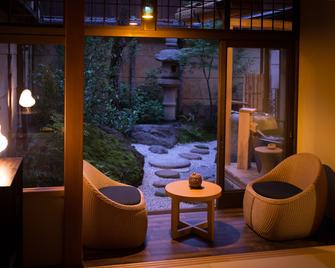 Nazuna Kyoto Nijo-tei - Quioto - Pátio
