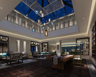 Landison Longmen Resort Hangzhou - Hangzhou - Lounge