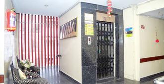 Hotel Geetanjali - Haiderabad - Lobby