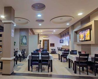 Holiday Hotel Podgorica - Podgorica - Restaurace