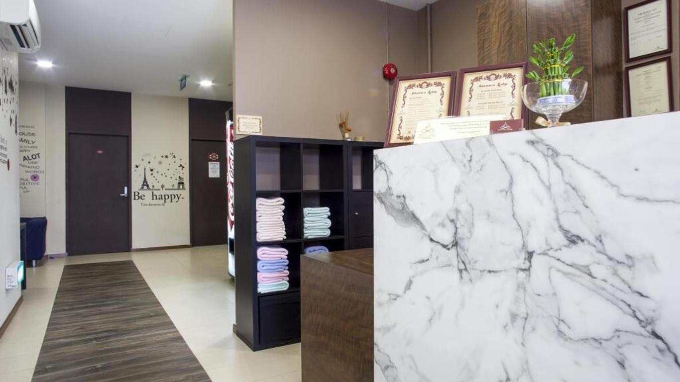 Adamson Lodge (Sg Clean)