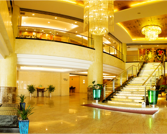 Qingdao Blue Horizon Hotel Laoshan - ชิงเต่า - ล็อบบี้