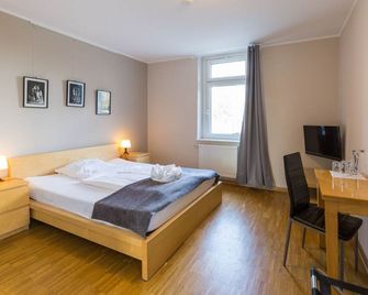 Haus Müllestumpe - בון - חדר שינה