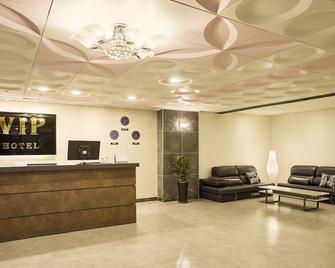 Yeongdeungpo Vip Hotel - Seoul - Front desk