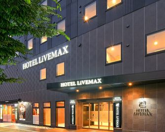 Tennen-onsen Hotel Livemax Premium Nagano-ekimae - Nagano - Building