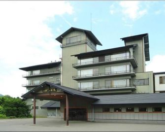 Kurobe View Hotel - Ōmachi - Building
