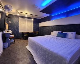 Geojedo Jangpyeong S - Geoje - Habitación