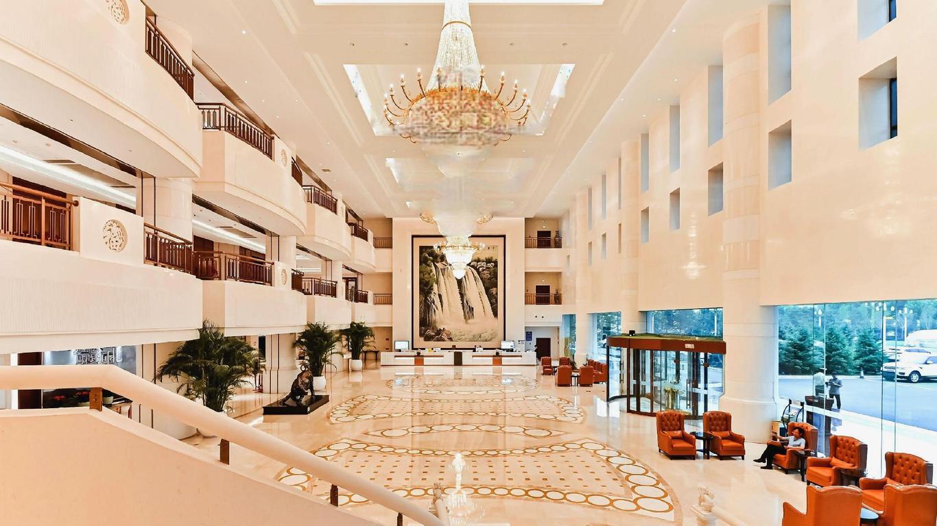 Fucheng International Hotel
