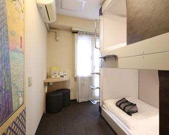 Dormy Inn Express Asakusa - Tô-ky-ô - Phòng ngủ