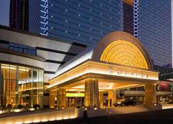 Sofitel Harbin - Χαρμπίν - Κτίριο