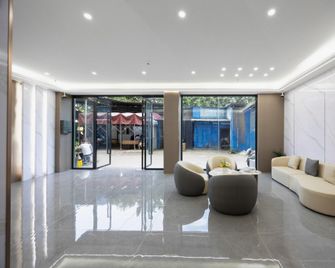 Xichang Xinyue Hotel (Moon Lake Wetland Park Branch) - Liangshan - Lobby