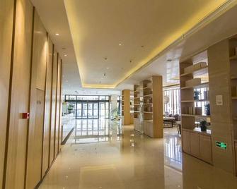 Ji Hotel Qiqihar Bukui Street - Qiqihar - Lobby