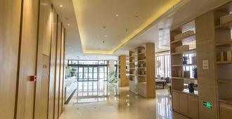 Ji Hotel Qiqihar Bukui Street - Qiqihar - Lobby
