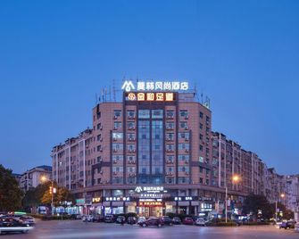 Morninginn Loudi Liangang Branch - Loudi - Building