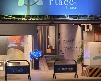 La Place House - Jincheng Township - Lobby