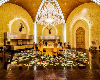 The Kunlun Beijing - בייג'ין - מסעדה