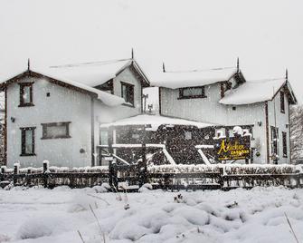 Cabañas Alechen - El Calafate - Edificio