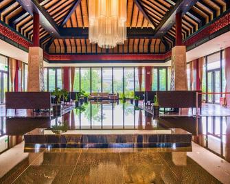 Cloud Hotel & Resort - Qianxinan - Lobby