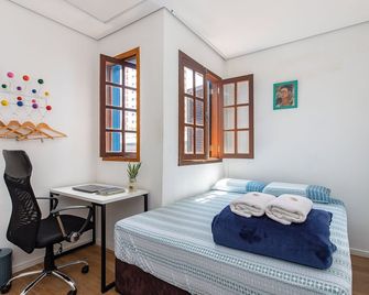 Hostel Casa Azul - סאו פאולו - חדר שינה