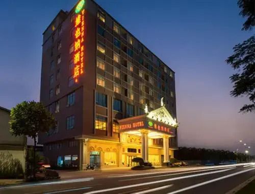 Vienna Hotel Dongguan Mayong Centre Avenue thumbnail 3