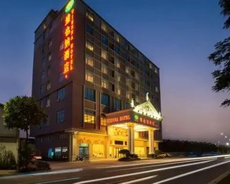 Vienna International Hotel Dongguan Mayong Central Avenue - Dongguan - Будівля