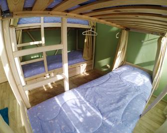 Neptunea Hostel - Vladivostok - Habitación