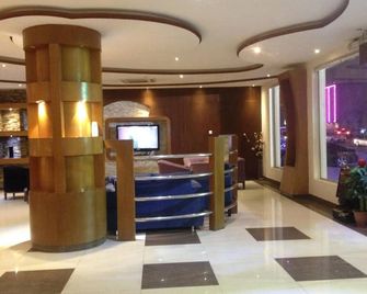 Dorar Darea Serviced Apartments - Al Nafl - Riyadh - Lobby