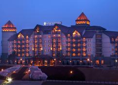 Intercontinental Hotels Alpensia Pyeongchang Resort - Daegwallyeong-myeon - Bâtiment