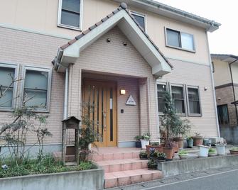 Beppu Yukemuri-no-oka Youth Hostel - Beppu - Toà nhà