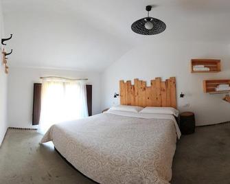El Pajar Negro - Majaelrayo - Habitación