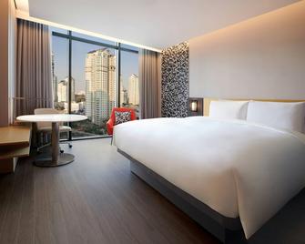 Courtyard by Marriott Suwon - Suwon - Ložnice