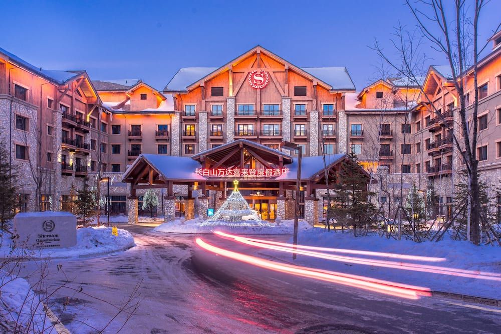 شيراتون شانجبايزهان ريزورت - بايشان - مبنى