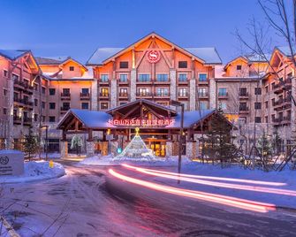 Sheraton Changbaishan Resort - Baishan - Building