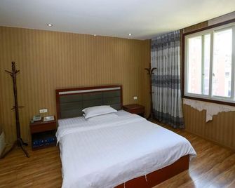 Yujia Hostel - צ'ונגקינג - חדר שינה