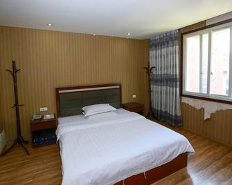 Yujia Hostel - Chongqing - Habitación