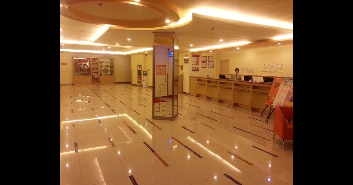 Gramcet Inj Grace Inn Jimo Heshan Road in Qingdao, China from $0: Deals, Reviews ...