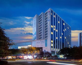 Holiday Inn Express Dalian Development Zone - Dalian - Edificio