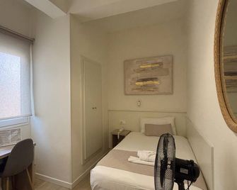 Ura Hotels Boutique Gurea - Las Palmas de Gran Canaria