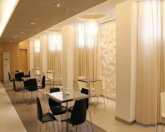 Jinjiang Inn Changsha Railway Station - Changsha - Restaurant