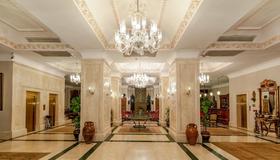 Hotel Sultanhan - Special Category - Estambul - Lobby