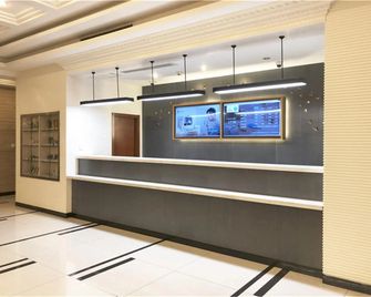 Hanting Hotel Changzhou Xinbei Wanda - 常州 - フロントデスク